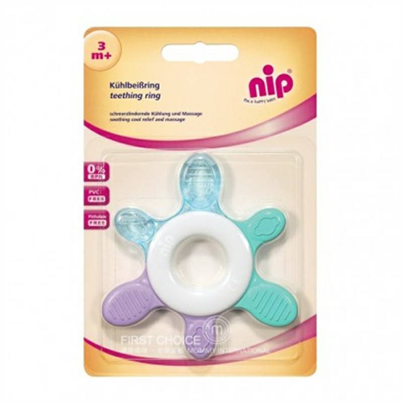 Nip Jerman cincin gigitan bayi keren Jerman edisi luar negeri