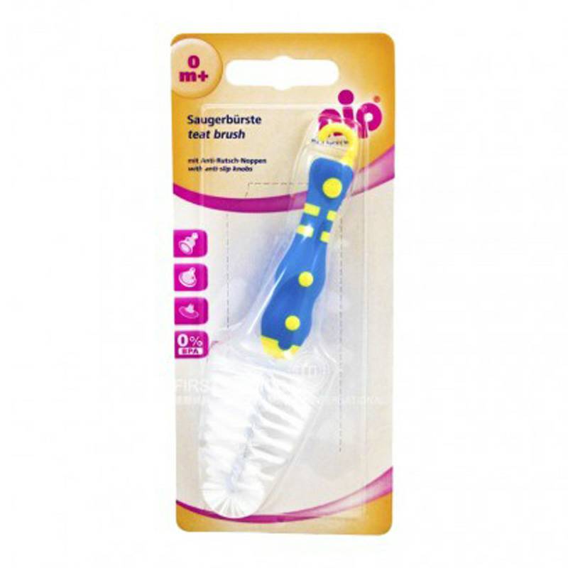 Nip Jerman Puting botol puting sikat versi luar negeri