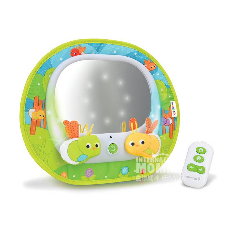 Munchkin US remote control siang dan malam suara dan cermin mobil musik ringan versi luar negeri