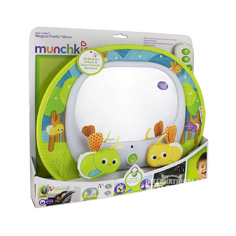 Munchkin US remote control siang dan malam suara dan cermin mobil musik ringan versi luar negeri