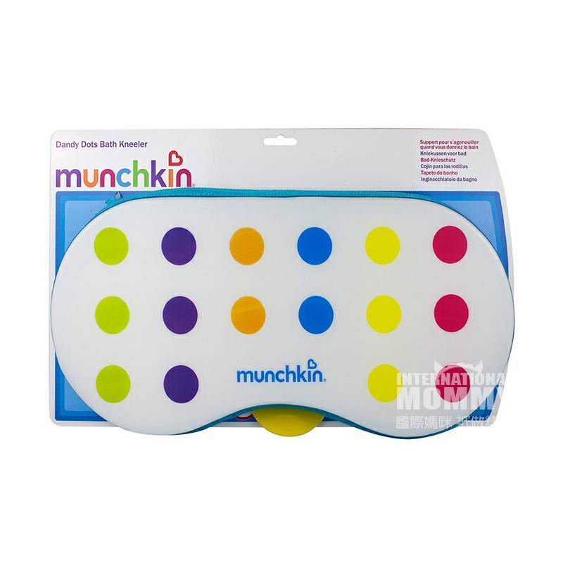 Munchkin Matras berlutut non-slip untuk kamar mandi Amerika