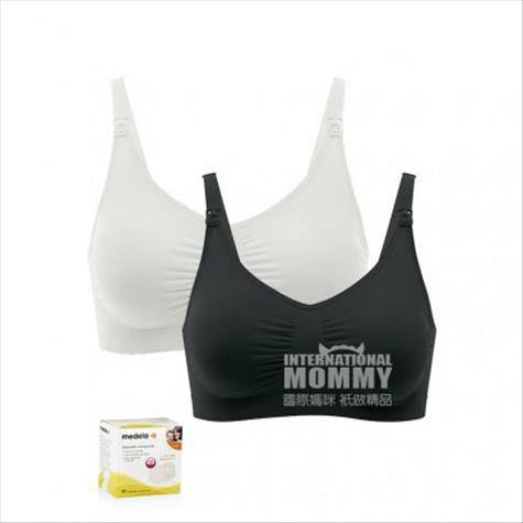 Medela Jerman bra keperawatan bebas baja paket dua potong hitam dan putih plus 30 bantalan payudara di luar negeri