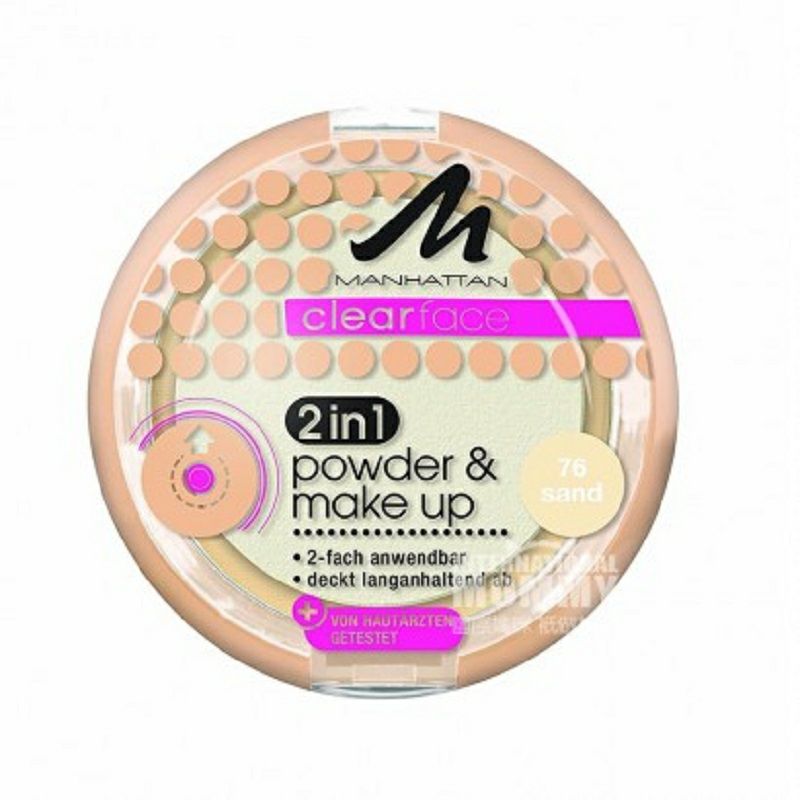 MANHATTAN German Powder Pelembab Kontrol Jerawat Minyak Edisi Luar Negeri