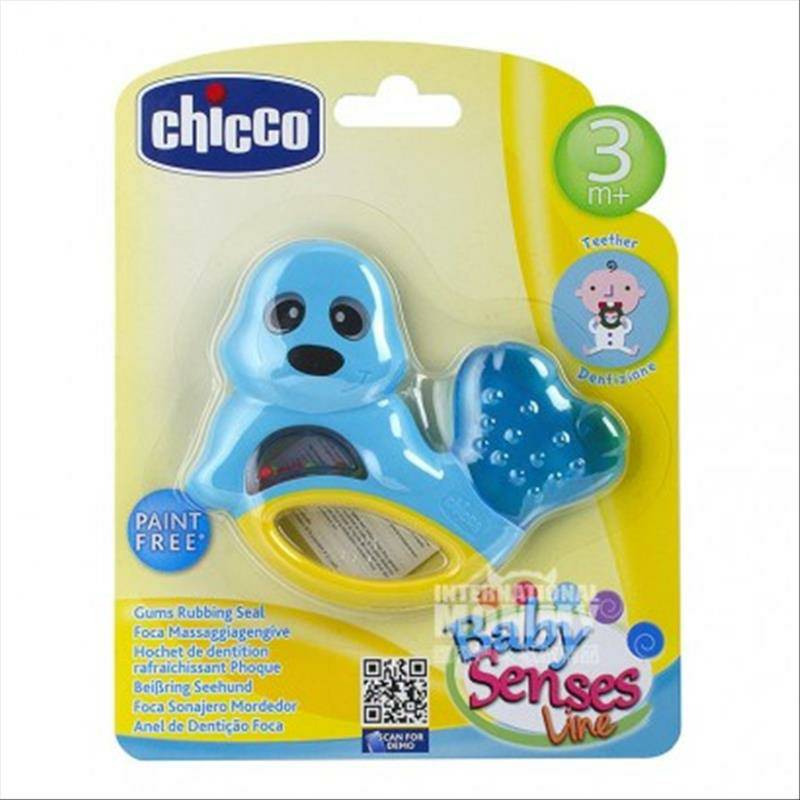 Chicco Italia segel mainan karet gigi mainan versi luar negeri