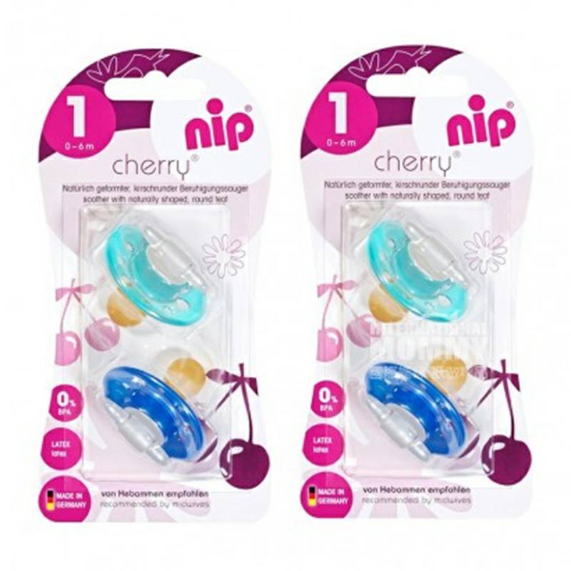 Nip Dot seri cherry Jerman 0-6 bulan dua bungkus * 2 versi luar negeri
