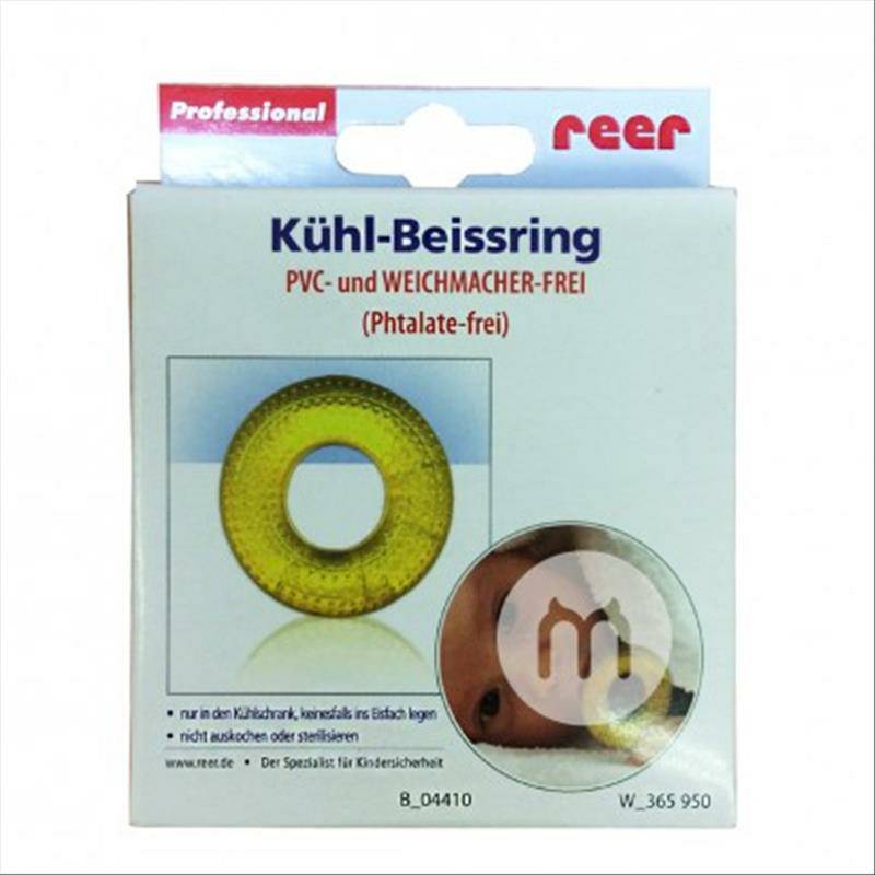 Reer German Reer baby teether edisi luar negeri
