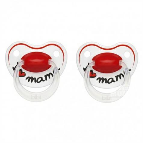 Bibi Swiss Bibi Thumb Pacifier 2 Paket 6-16 Bulan Versi Luar Negeri