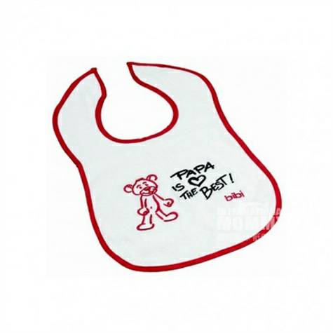 Bibi Swiss Bibi Bayi Velcro Waterproof Bib Versi Luar Negeri