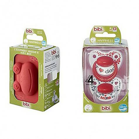 Bibi Swiss Bibi Baby Pacifier Set Lebih dari 16 Bulan Versi Luar Neger...