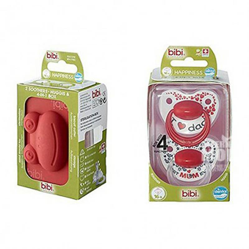 Bibi Swiss Bibi Baby Pacifier Set Lebih dari 16 Bulan Versi Luar Negeri