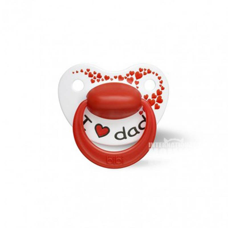 Bibi Swiss Bibi Baby Pacifier Set Lebih dari 16 Bulan Versi Luar Negeri