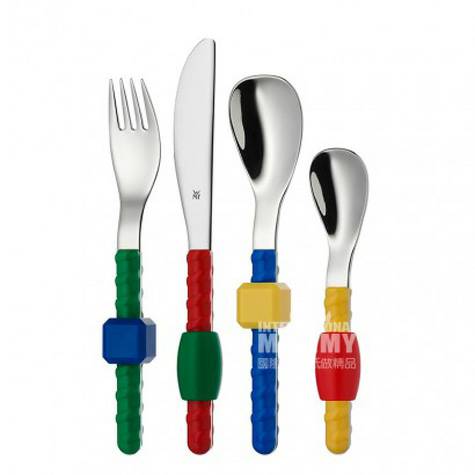 WMF peralatan makan anak-anak Jerman anti-selip mudah untuk ambil 4 se...