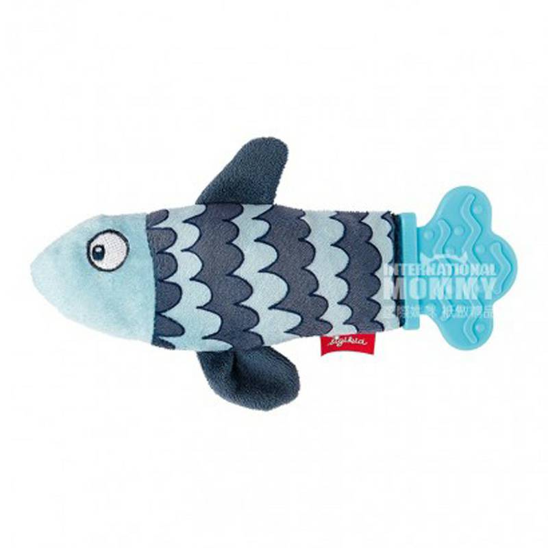 Sigikid Jerman bayi ikan molar gum edisi luar negeri