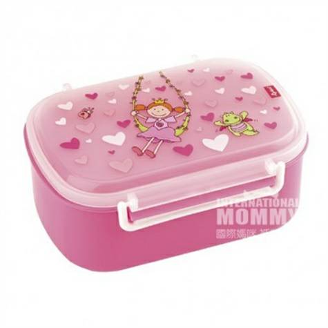 Sigikid Kotak Makan Siang Anak-anak Jerman Edisi Luar Negeri