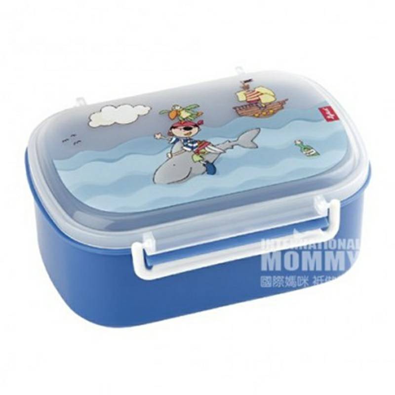 Sigikid Kotak Makan Siang Anak-anak Jerman Edisi Luar Negeri