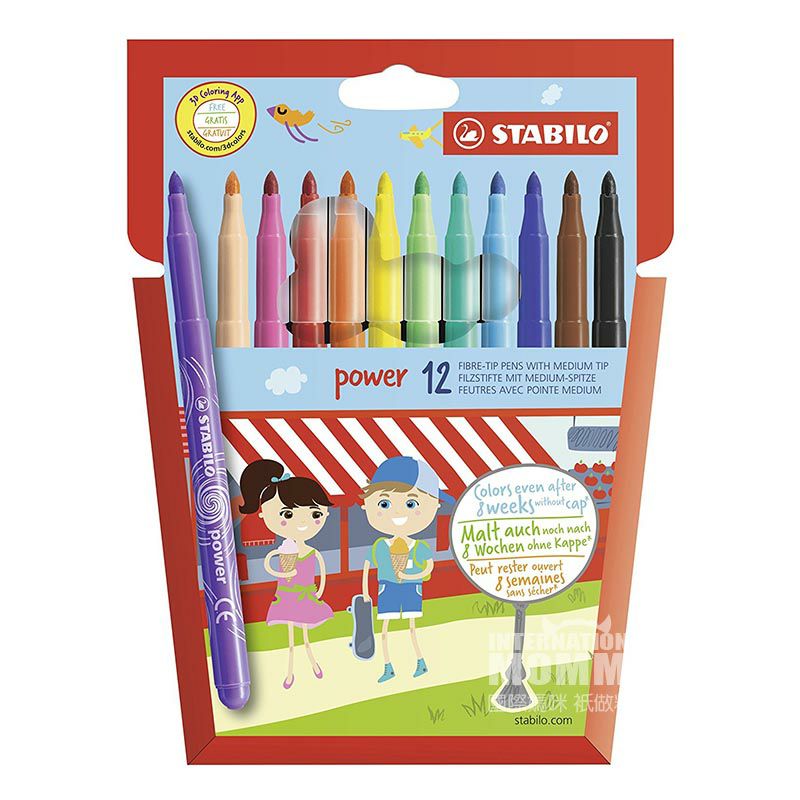 STABILO 12 pena cat air dicuci anak-anak Jerman edisi luar negeri