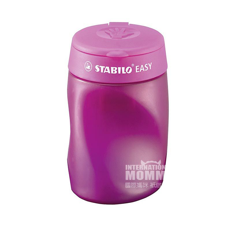 STABILO Rautan pensil tiga lubang anak-anak Jerman edisi luar negeri