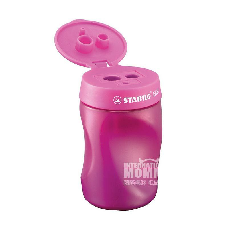 STABILO Rautan pensil tiga lubang anak-anak Jerman edisi luar negeri