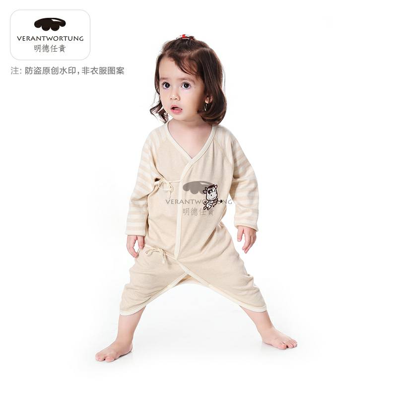 Verantwortung pria dan wanita bayi katun warna organik empat musim piyama kupu-kupu hammock romper