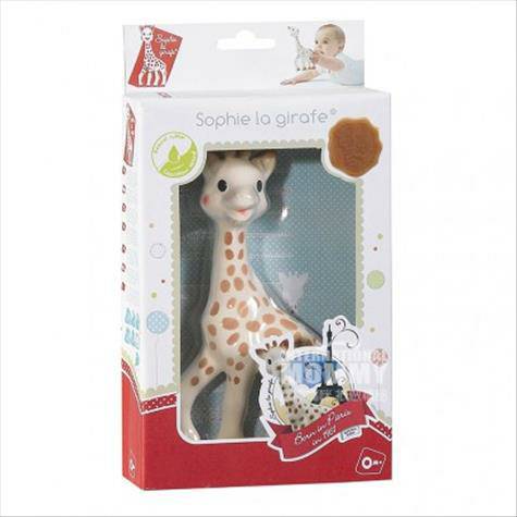 Vulli Sophie Kotak Hadiah Gigi Prancis Edisi Luar Negeri