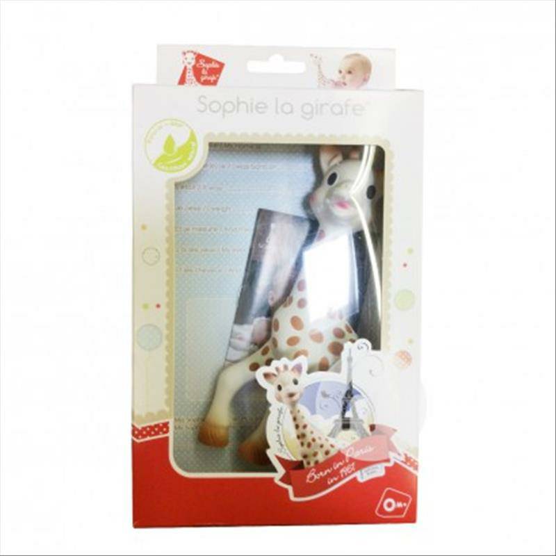 Vulli Sophie Kotak Hadiah Gigi Prancis Edisi Luar Negeri