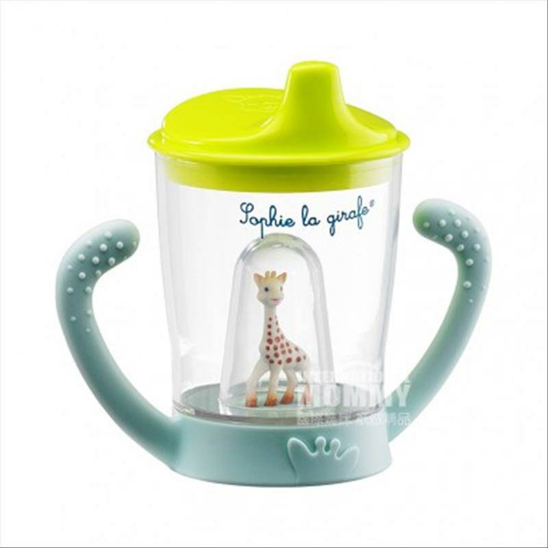 Vulli Sophie Prancis Waterproof Leaky Baby Learning Cup Versi Luar Negeri