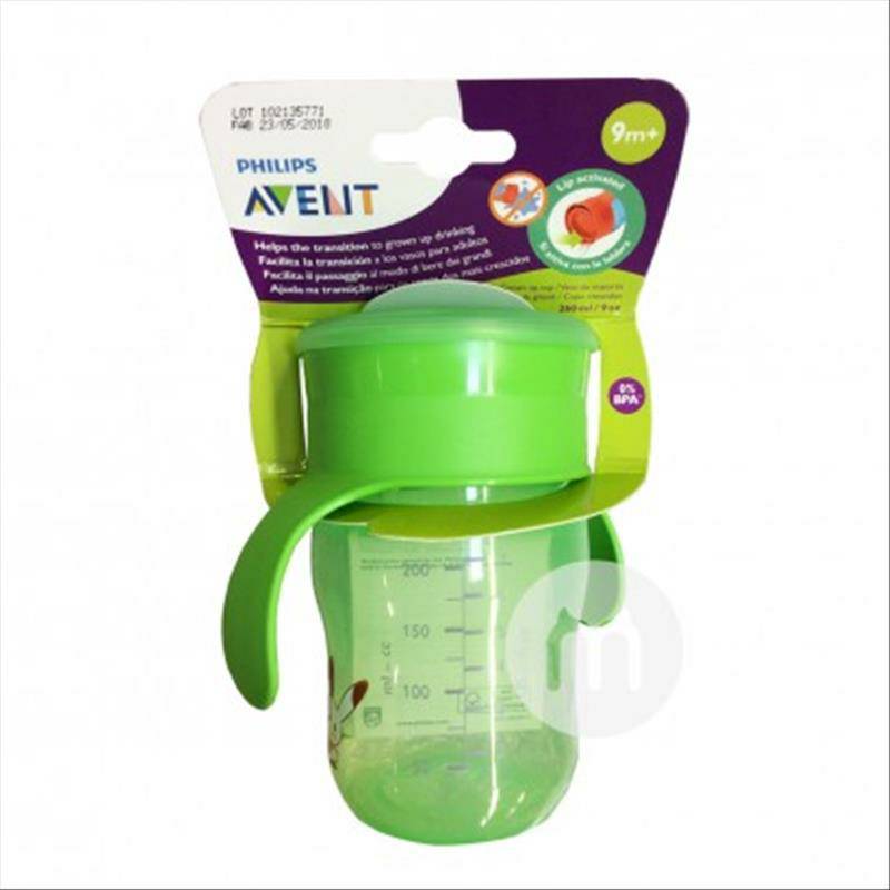PHILIPS AVENT Cup belajar anti bocor 360 derajat versi Inggris merah / hijau di luar negeri