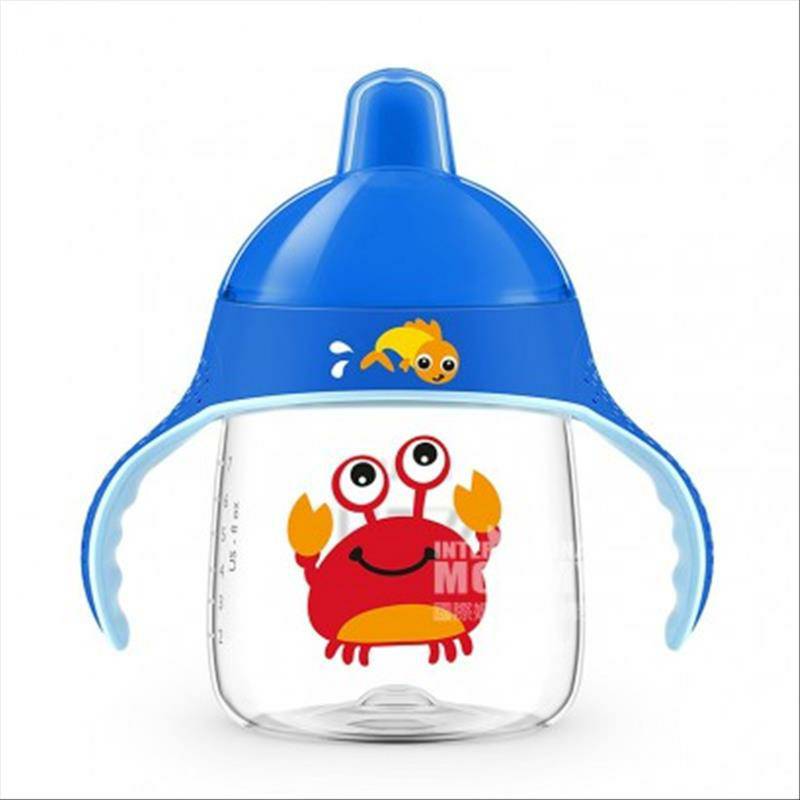 PHILIPS AVENT Cup belajar duckbill kartun Inggris versi 260ml di luar negeri