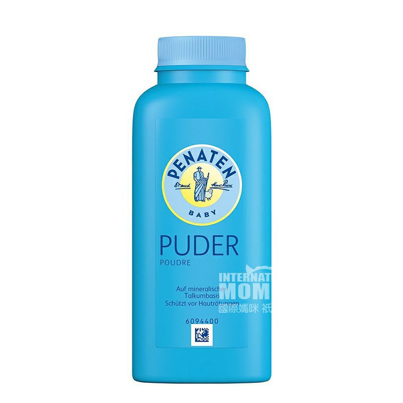 PENATEN bubuk bayi Jerman * 3 versi luar negeri