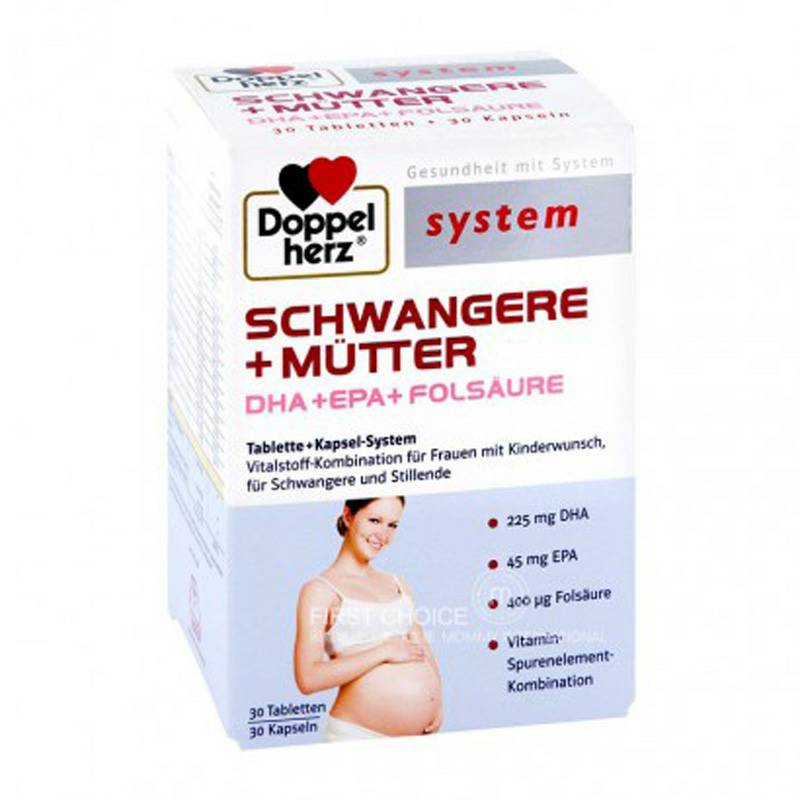 Doppelherz wanita hamil Jerman tablet DHA / EPA asam folat versi luar negeri