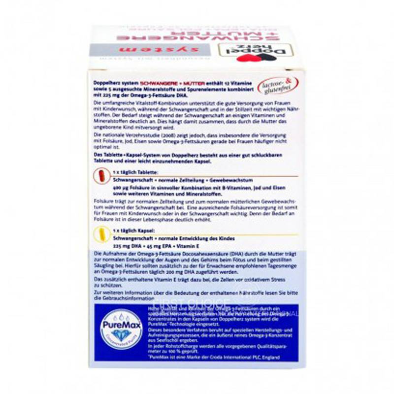 Doppelherz wanita hamil Jerman tablet DHA / EPA asam folat versi luar negeri