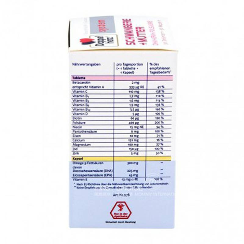 Doppelherz wanita hamil Jerman tablet DHA / EPA asam folat versi luar negeri