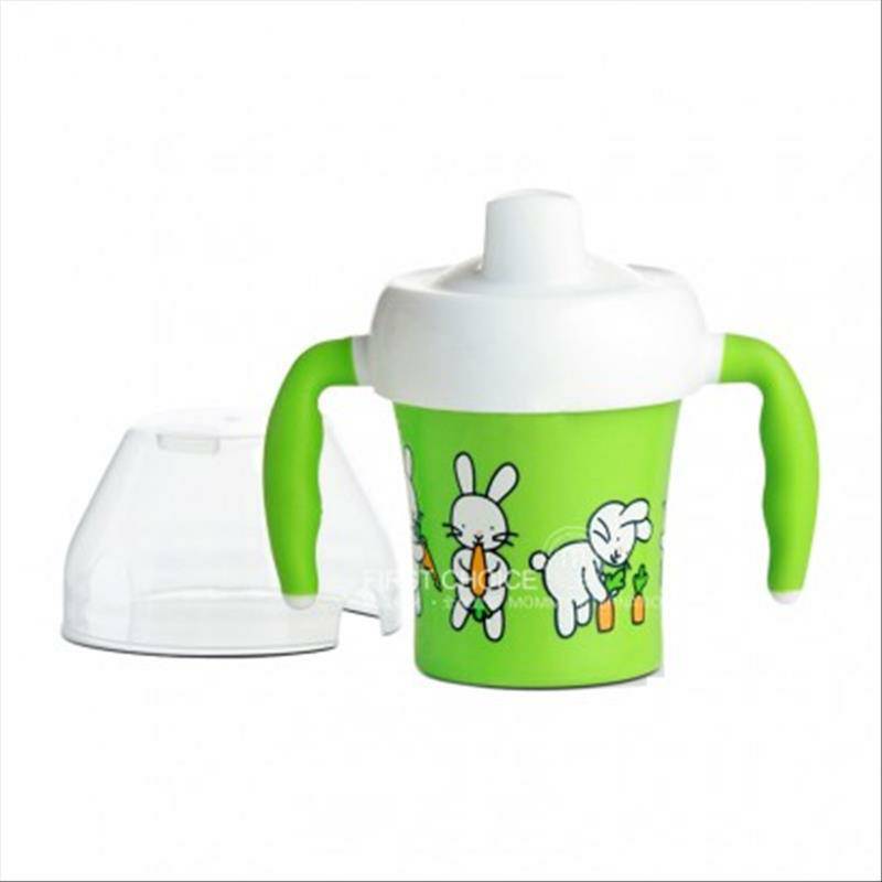 EMSA Jerman peralatan makan anak-anak  3-piece set edisi luar negeri