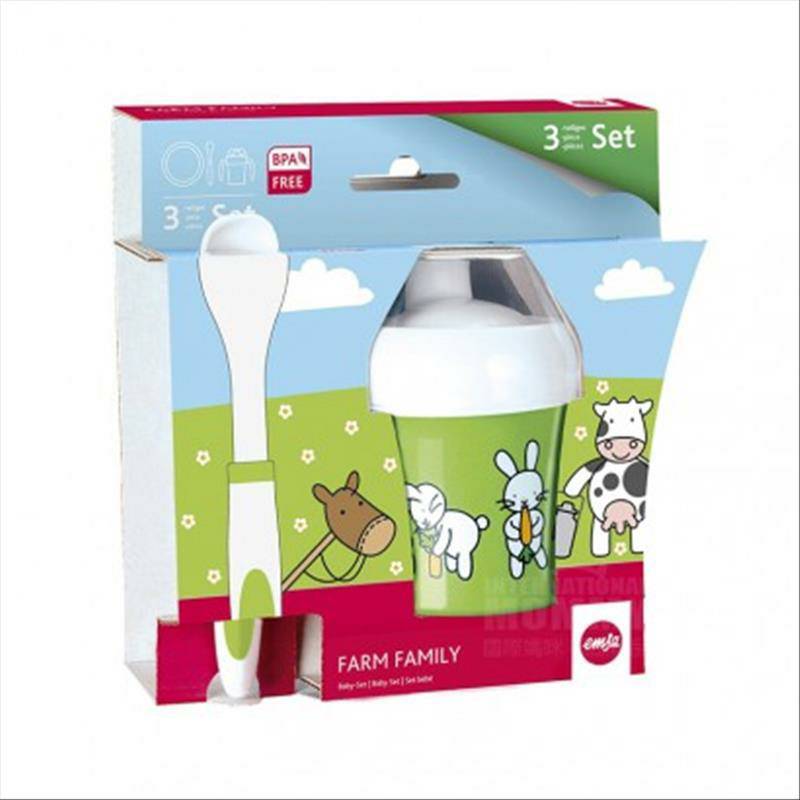EMSA Jerman peralatan makan anak-anak  3-piece set edisi luar negeri