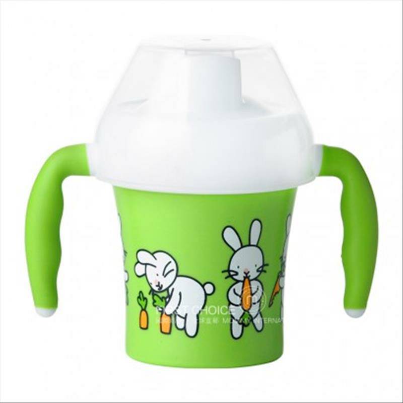 EMSA Jerman cangkir minum pegangan ganda dari anak-anak  dengan tutup versi luar negeri