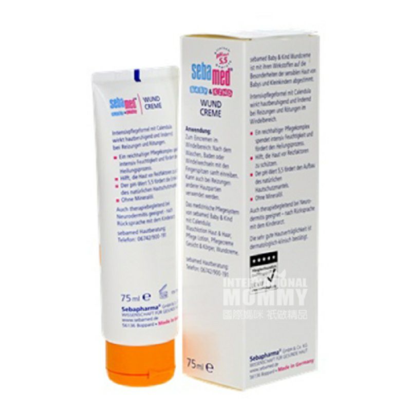 Sebamed German Calendula Hypoallergenic Butt Cream untuk Anak-anak di Luar Negeri