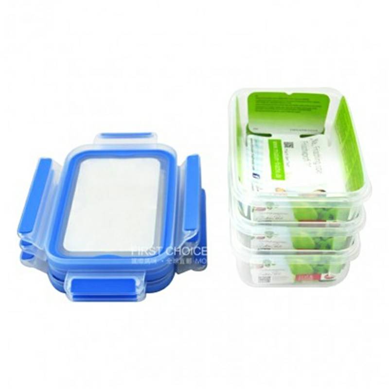 EMSA 3-piece set crisper yang diimpor dari Jerman versi luar negeri