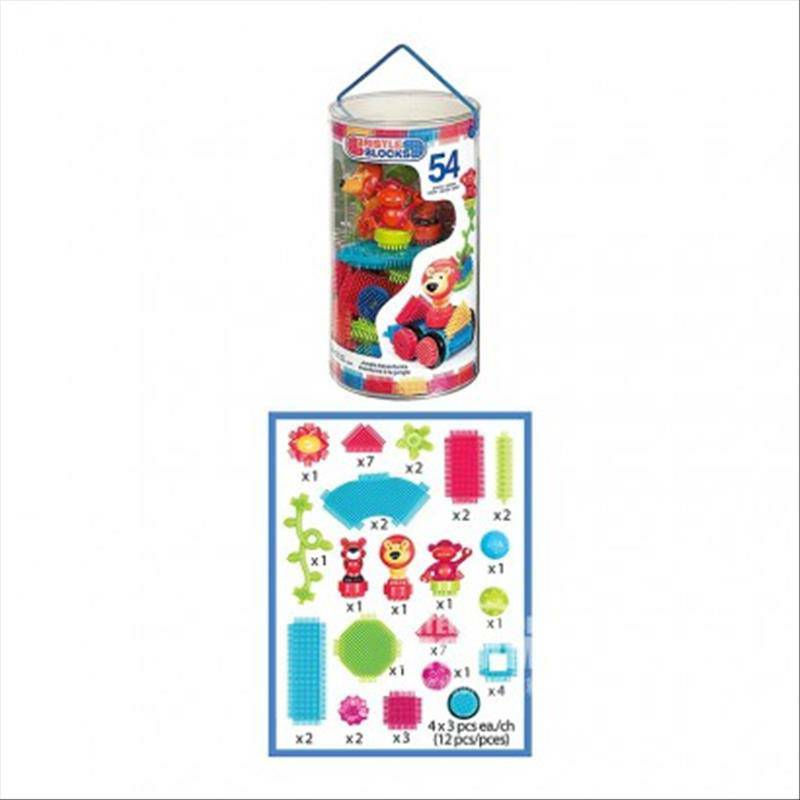 B.Toys Amerika B.Toys mengeja dan merakit mainan blok bangunan versi luar negeri