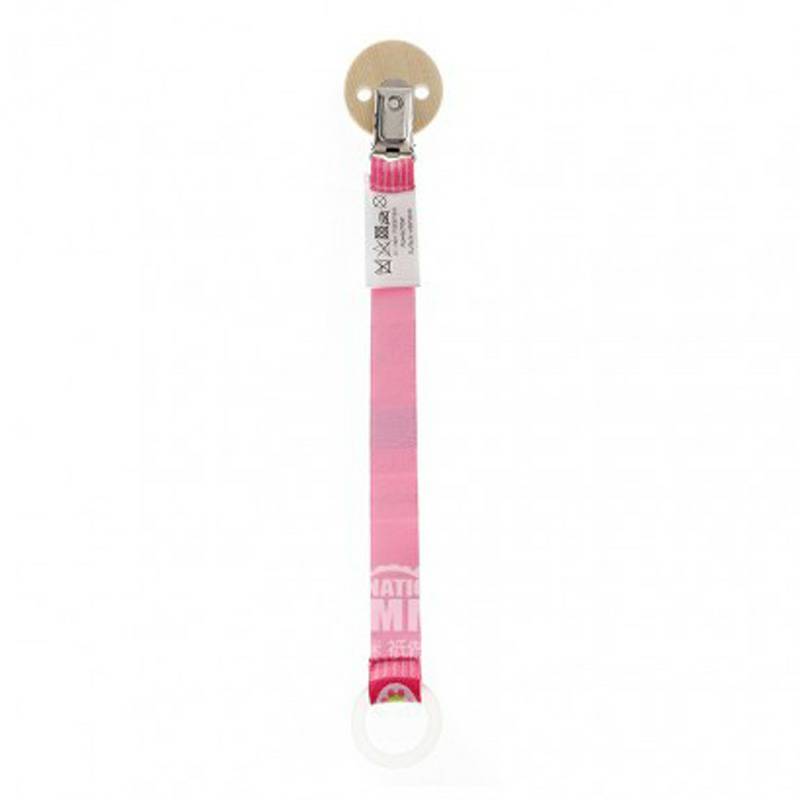 Sigikid Rantai dot bayi Jerman versi luar negeri