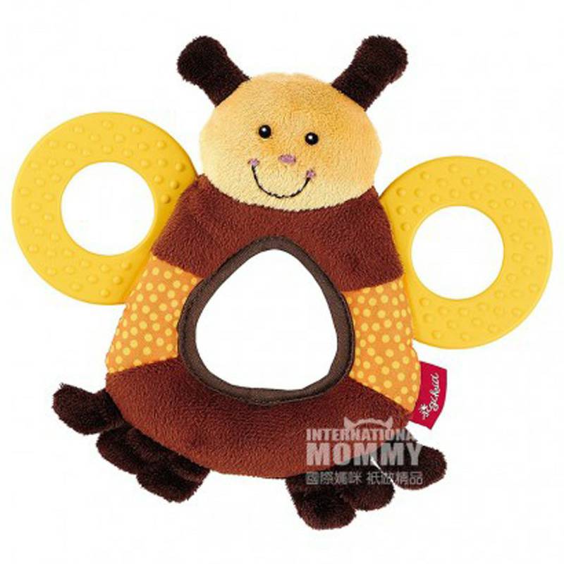 Sigikid German Baby Molar Gel Overseas Edition