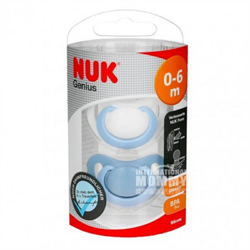 NUK Jerman NUK seri jenius silikon dot 0-6 bulan dua paket versi luar negeri