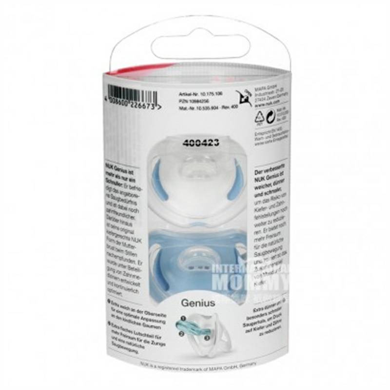 NUK Jerman NUK seri jenius silikon dot 0-6 bulan dua paket versi luar negeri