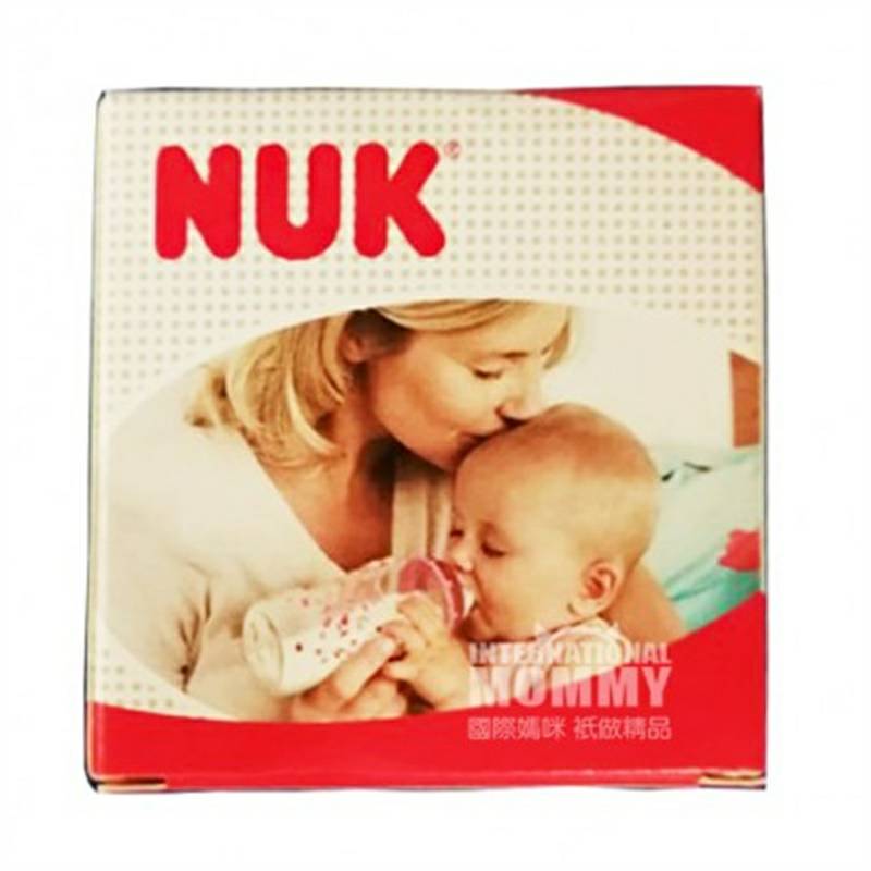 NUK Jerman NUK seri jenius silikon dot 0-6 bulan dua paket versi luar negeri