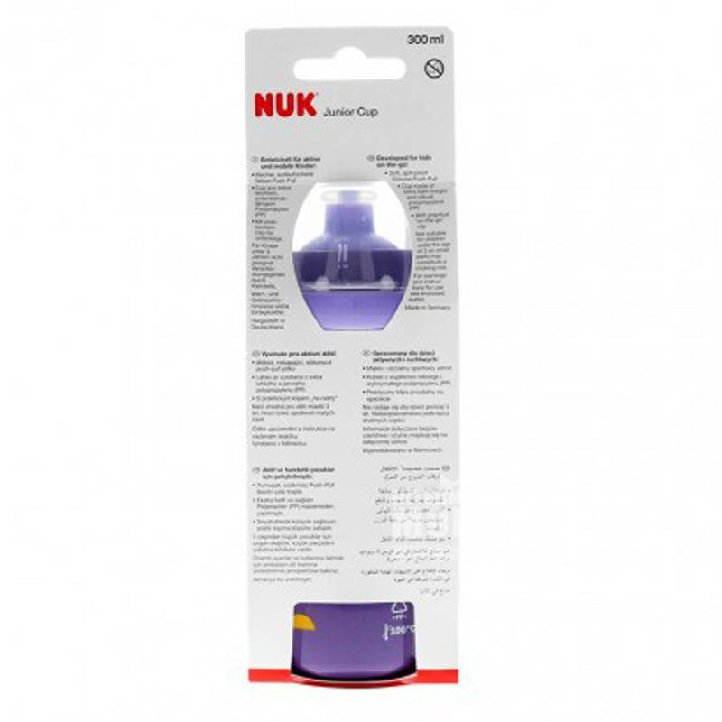 NUK Jerman NUK cangkir air olahraga lucu kartun PP plastik 300ml lebih dari 3 tahun versi luar negeri