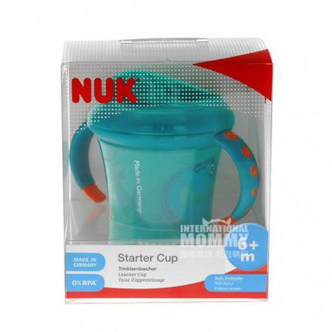 NUK Jerman NUK cangkir plastik pembelajaran kartun lucu PP 200ml lebih...