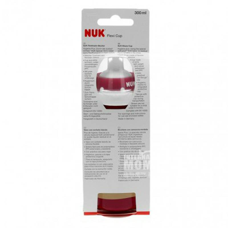 NUK Jerman NUK cangkir air olahraga kartun lucu PP plastik 300ml 18 bulan atau lebih Versi Luar Negeri