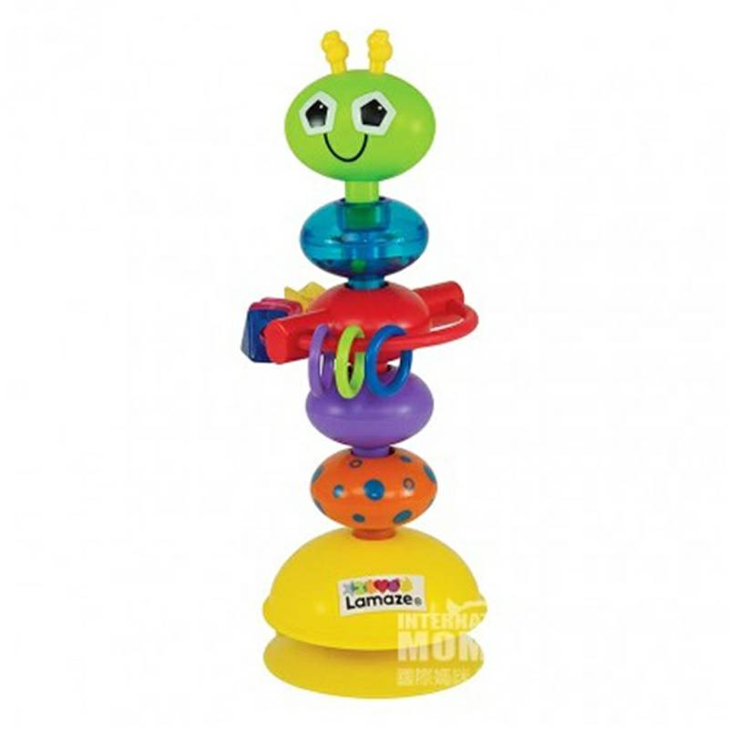Lamaze American Baby Sucker Baby Beetle Kursi Makan Mainan Versi Luar Negeri