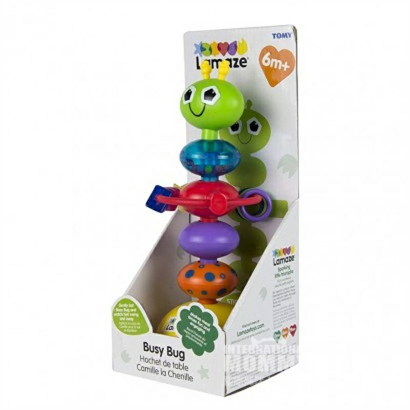 Lamaze American Baby Sucker Baby Beetle Kursi Makan Mainan Versi Luar Negeri