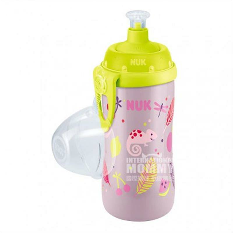 NUK Jerman NUK binatang lucu PP cangkir olahraga plastik 300ml 3 tahun dan lebih dari versi Luar Negeri