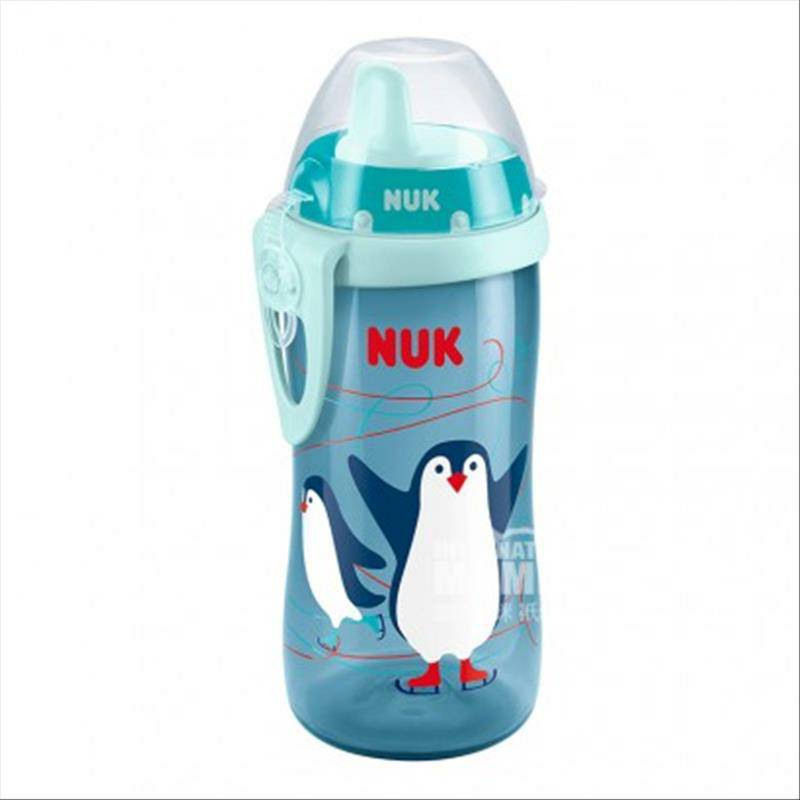NUK Jerman NUK piala plastik penguin lucu PP olahraga 300ml 12 bulan atau lebih Versi luar negeri